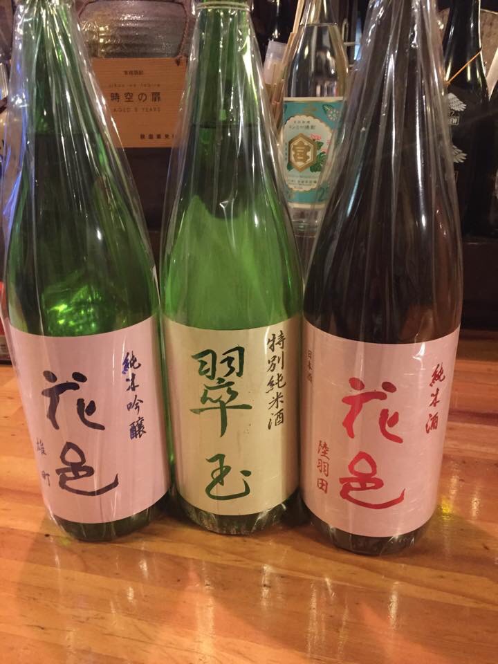 秋田県の地酒（日本酒）各種取り揃えております