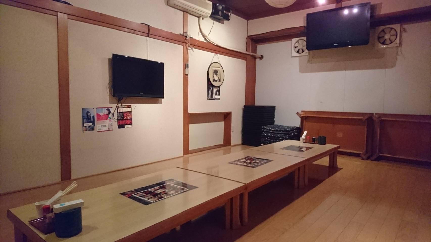 秋田県湯沢市の居酒屋、旬な食材・地酒なら和風ダイニング神楽